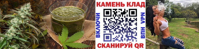 Печенье с ТГК конопля  Агидель 