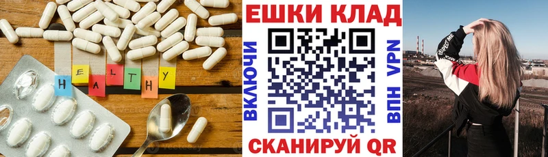 сайты даркнета Telegram  Агидель  ЭКСТАЗИ бентли 