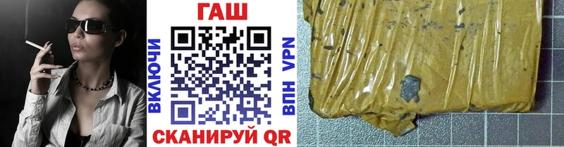 Гашиш индика сатива  цены   Агидель 