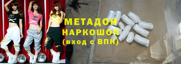 герыч Шарыпово