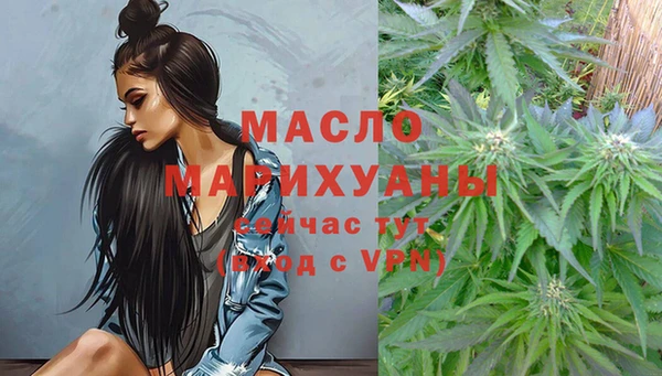 скорость mdpv Чекалин