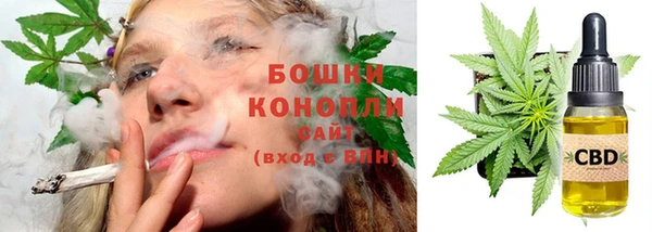СК Чердынь