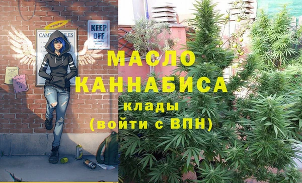 герыч Шарыпово