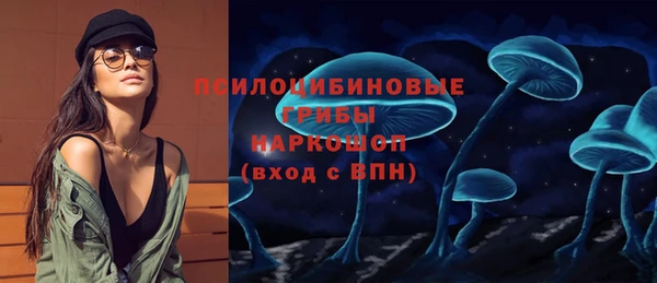 каннабис Чегем