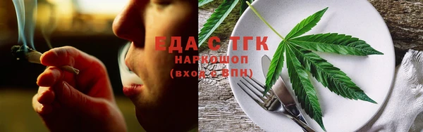 СК Чердынь