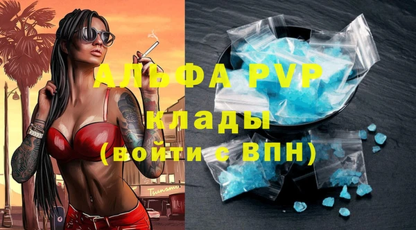 каннабис Чегем