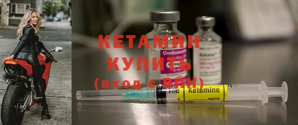 прущие грибы Зеленодольск