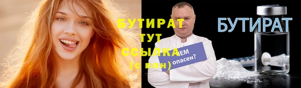 СК Чердынь