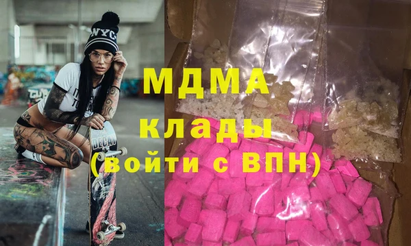 герыч Кирсанов