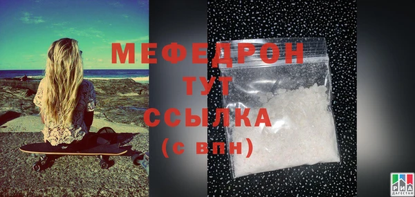 герыч Шарыпово