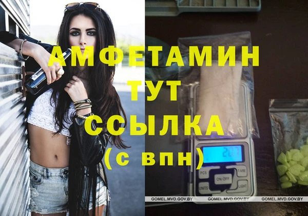 СК Кирс