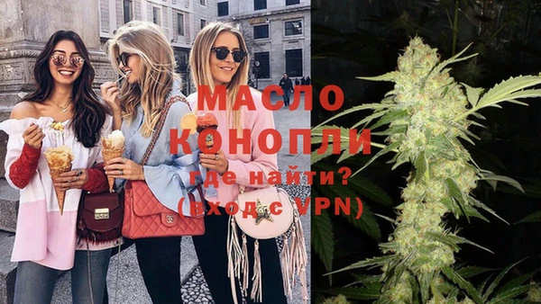 скорость mdpv Чекалин