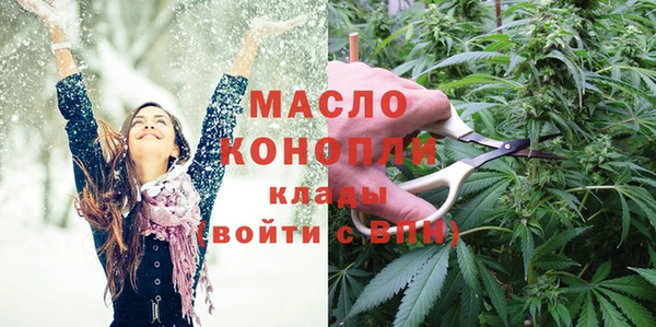 соль курить ск Шали