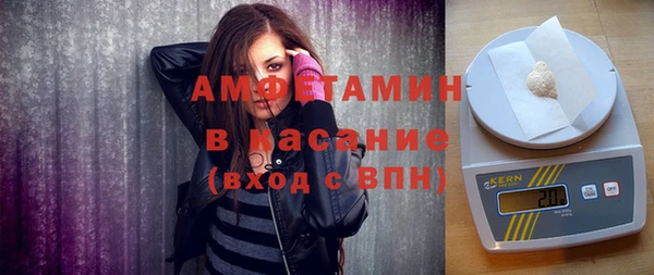 соль курить ск Шали