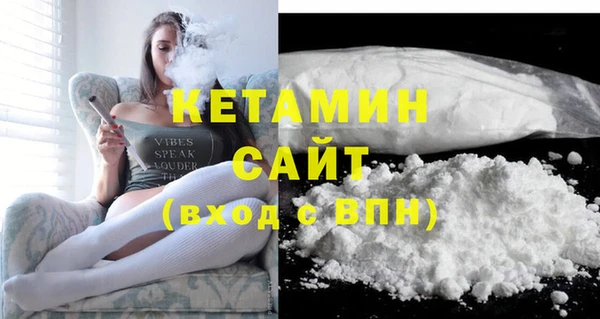 твердый Заволжье
