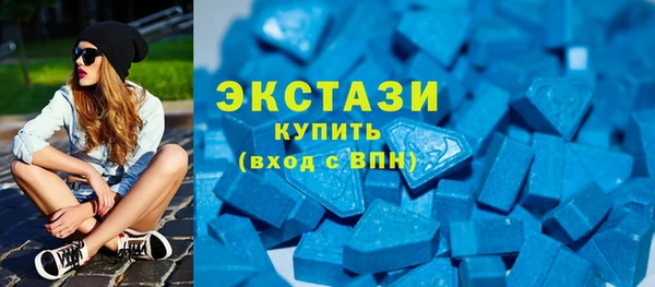 каннабис Чегем