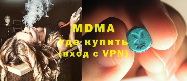 каннабис Чегем