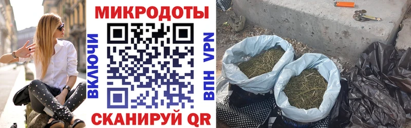 Галлюциногенные грибы MAGIC MUSHROOMS  Агидель 